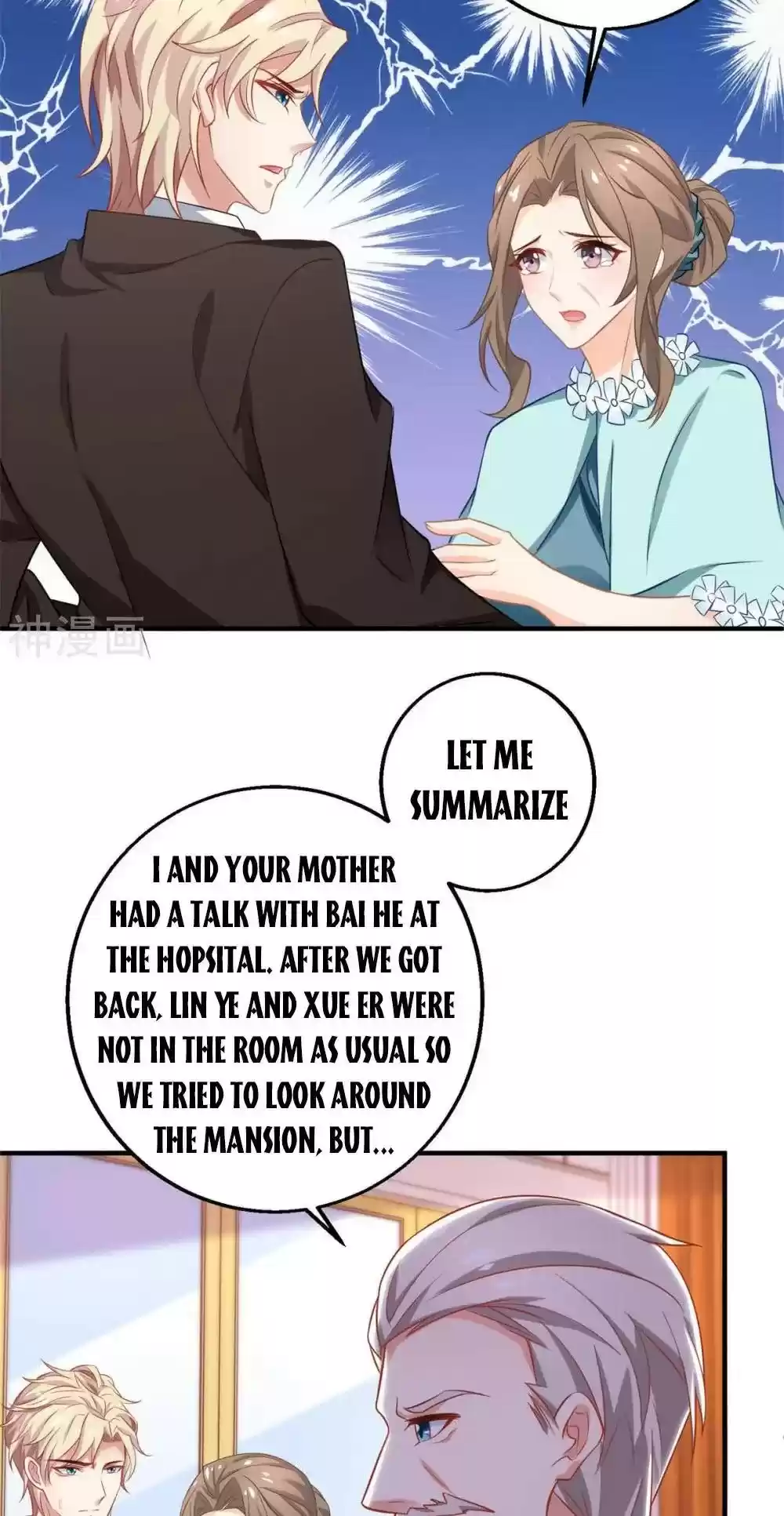 Take Your Mommy Home Chapter 274