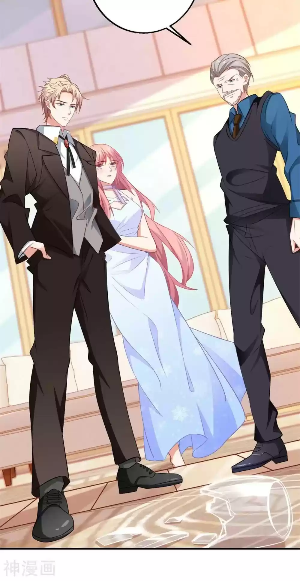 Take Your Mommy Home Chapter 274