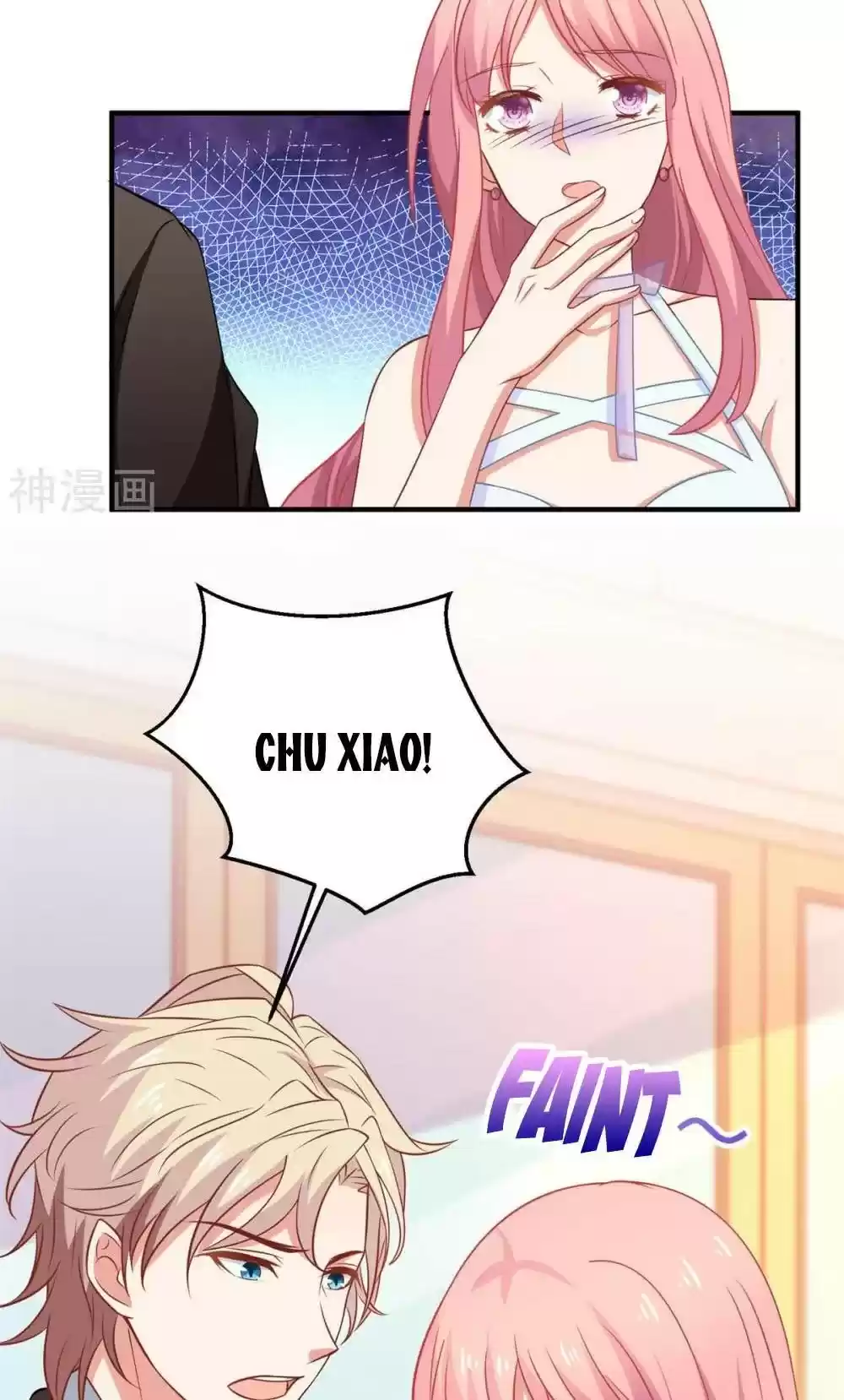 Take Your Mommy Home Chapter 274