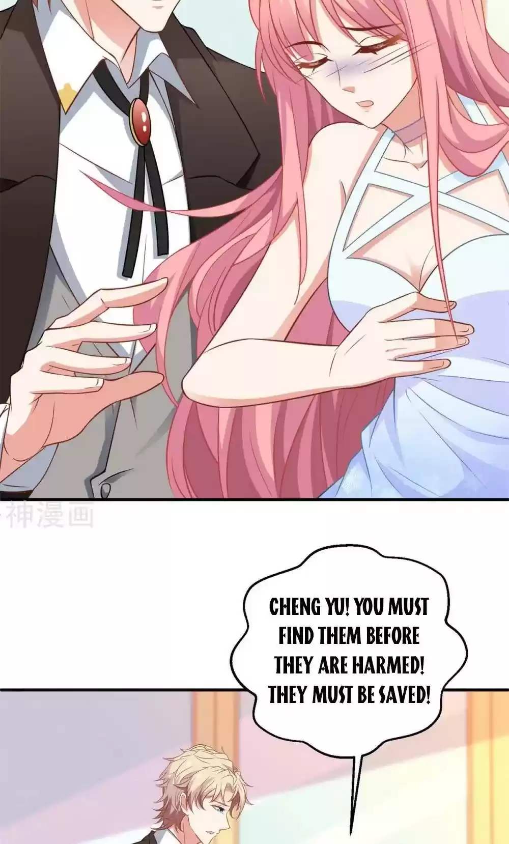 Take Your Mommy Home Chapter 274