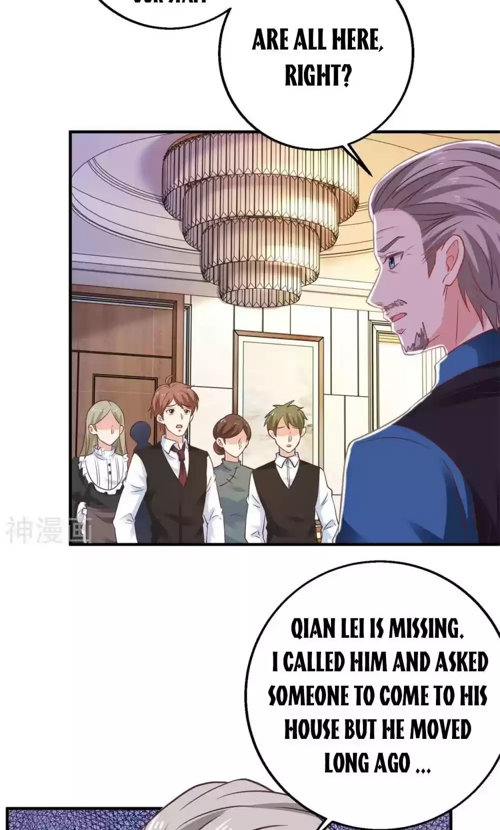 Take Your Mommy Home Chapter 274