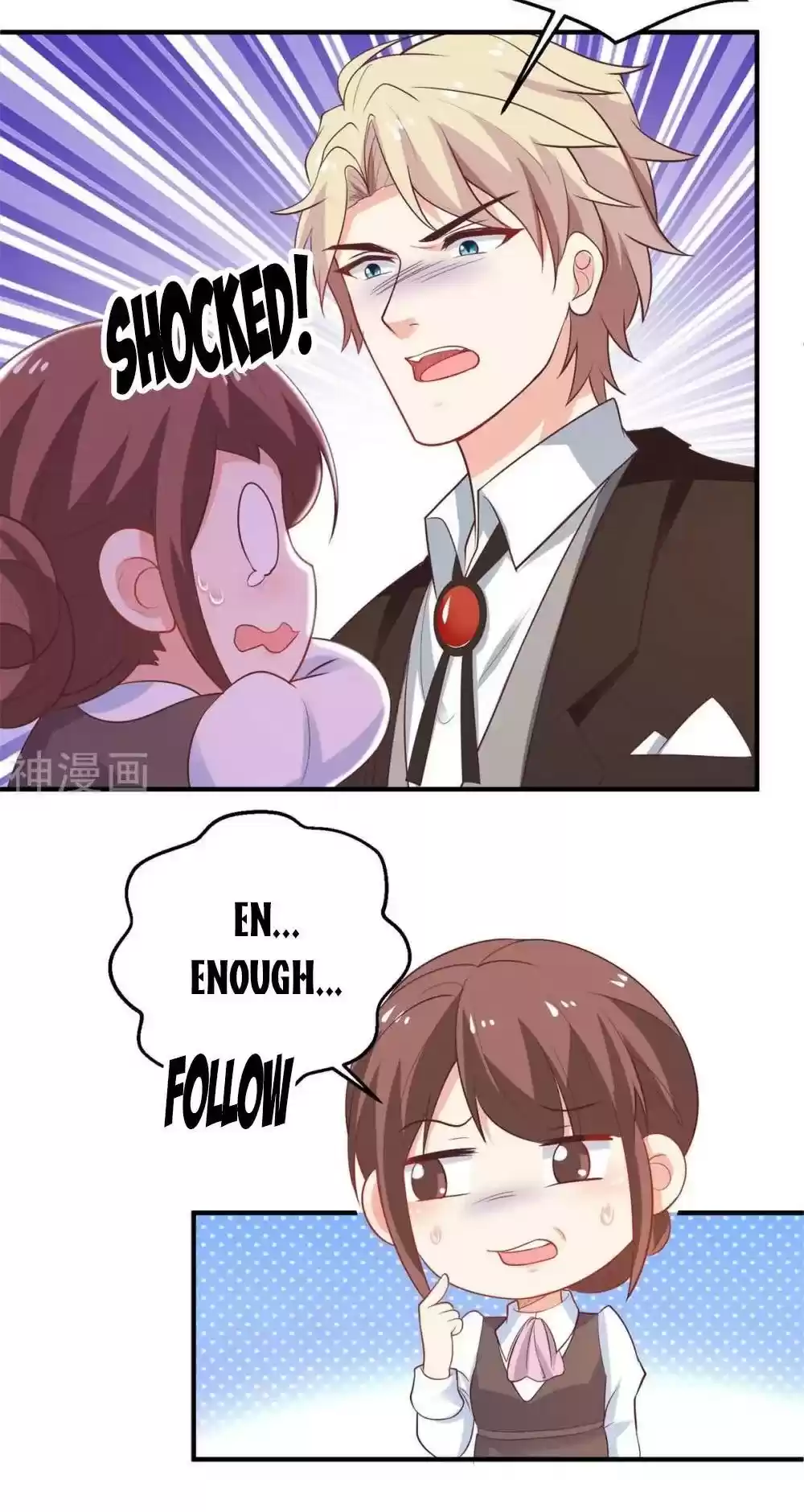 Take Your Mommy Home Chapter 274