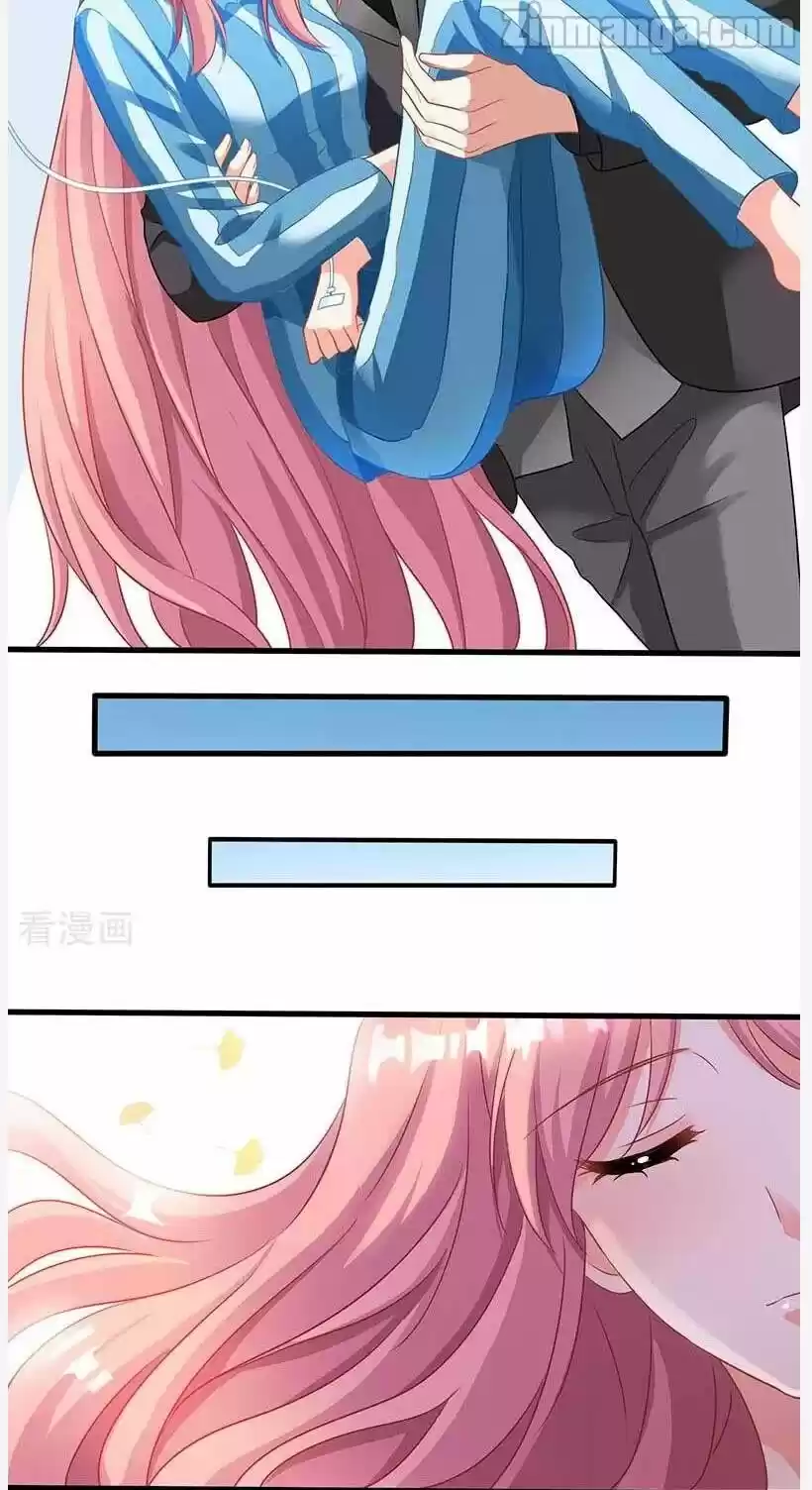 Take Your Mommy Home Chapter 28