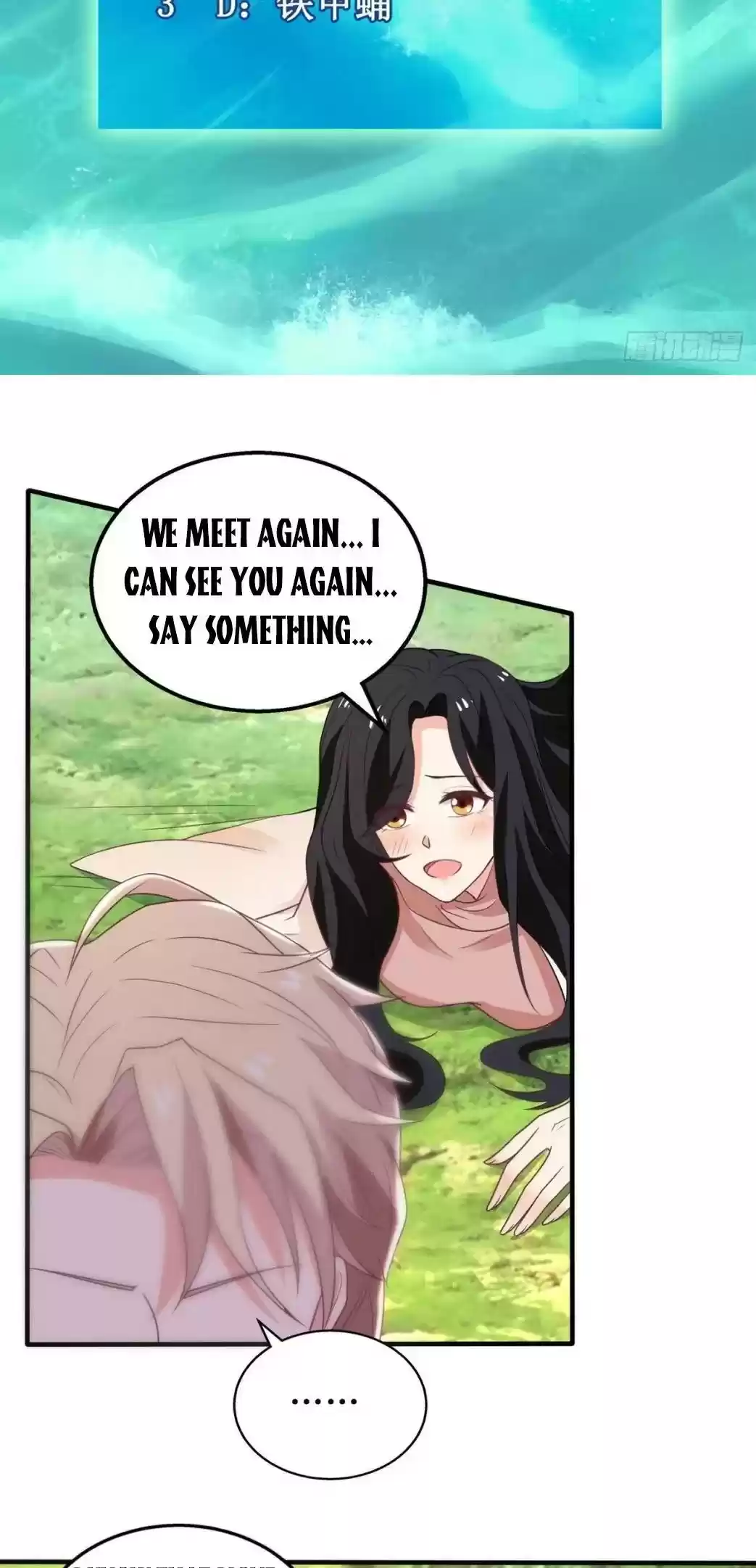 Take Your Mommy Home Chapter 284