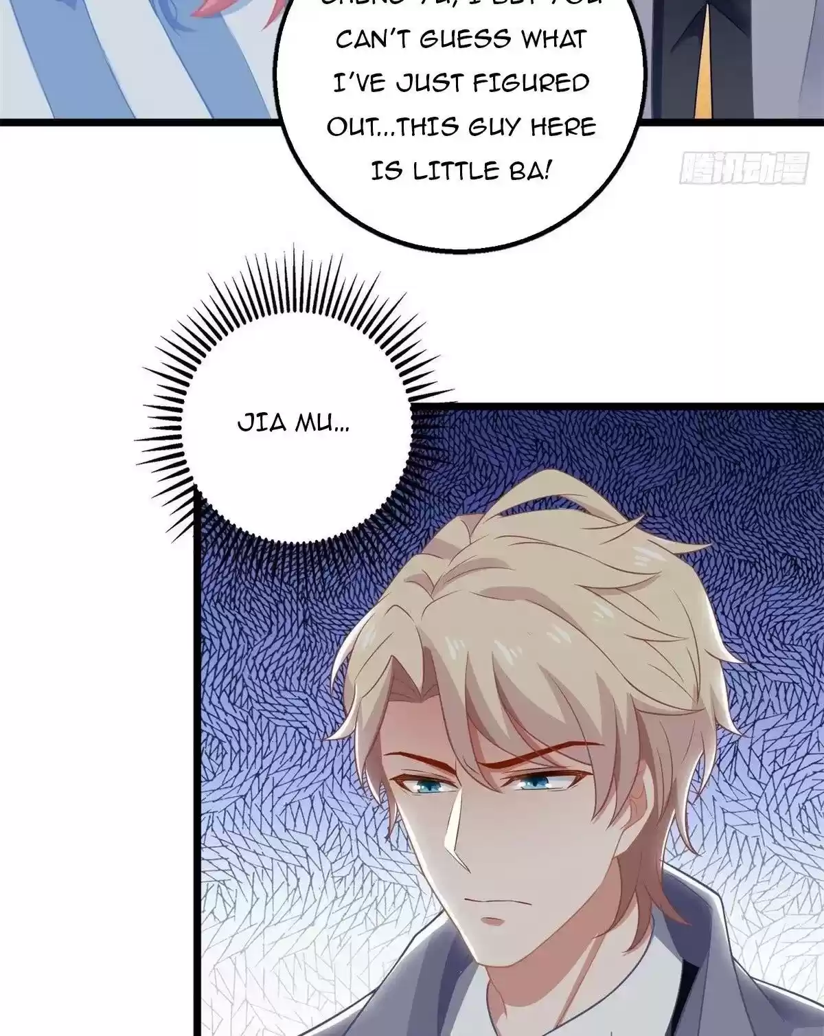 Take Your Mommy Home Chapter 287