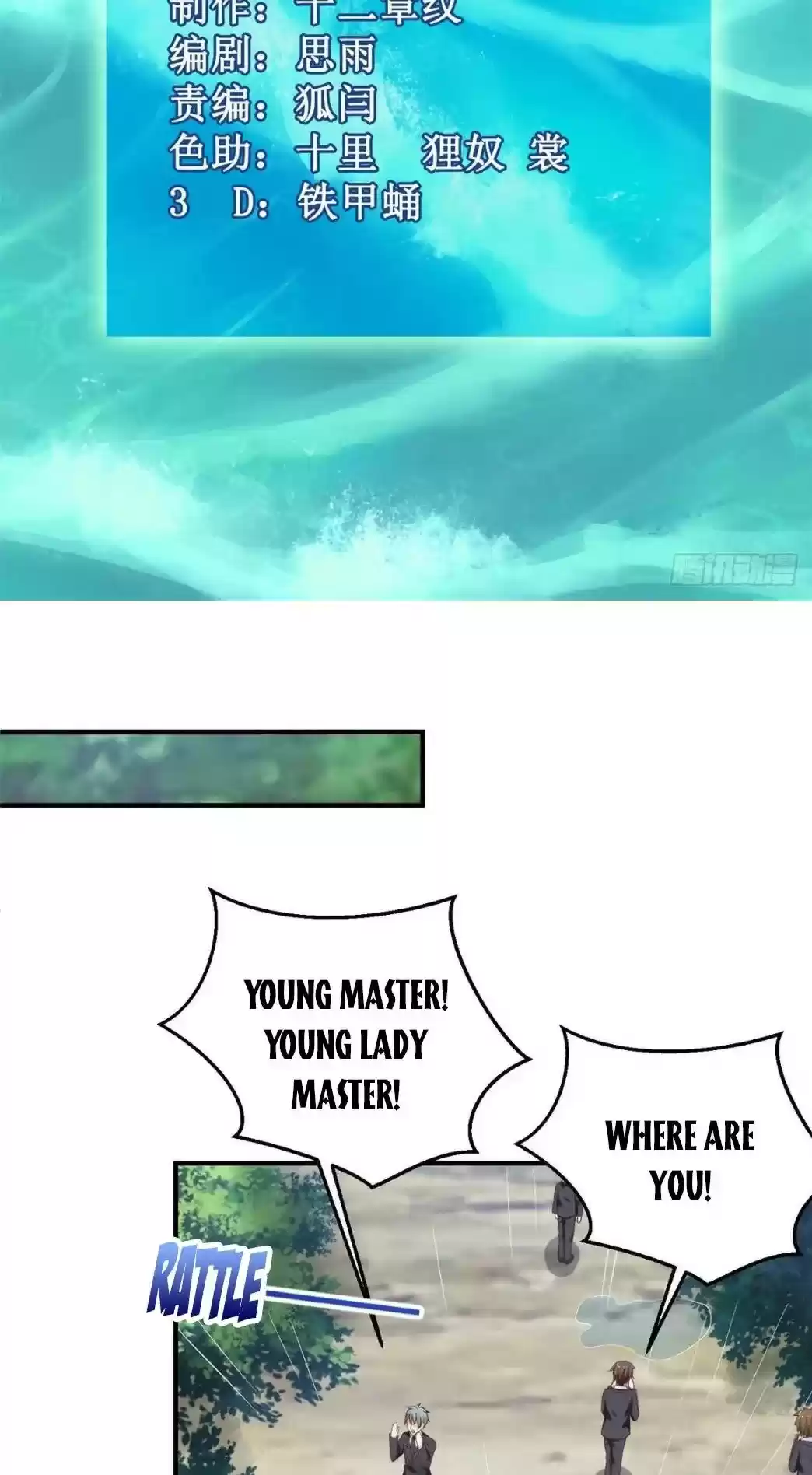 Take Your Mommy Home Chapter 292