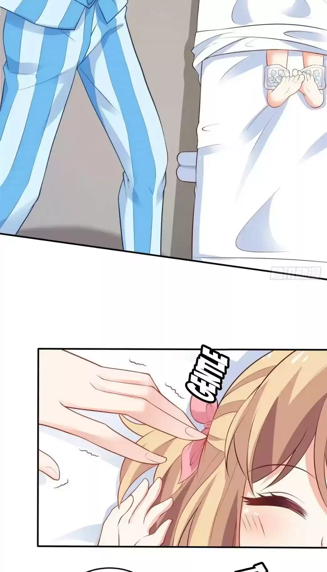 Take Your Mommy Home Chapter 293