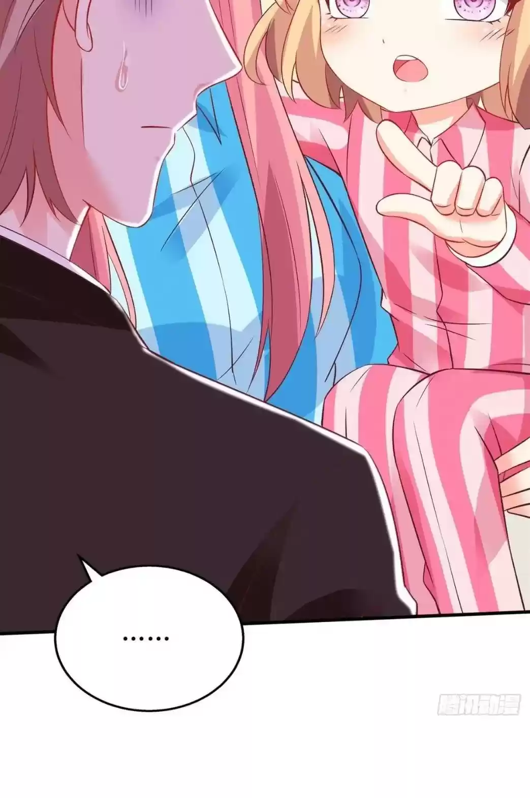 Take Your Mommy Home Chapter 296