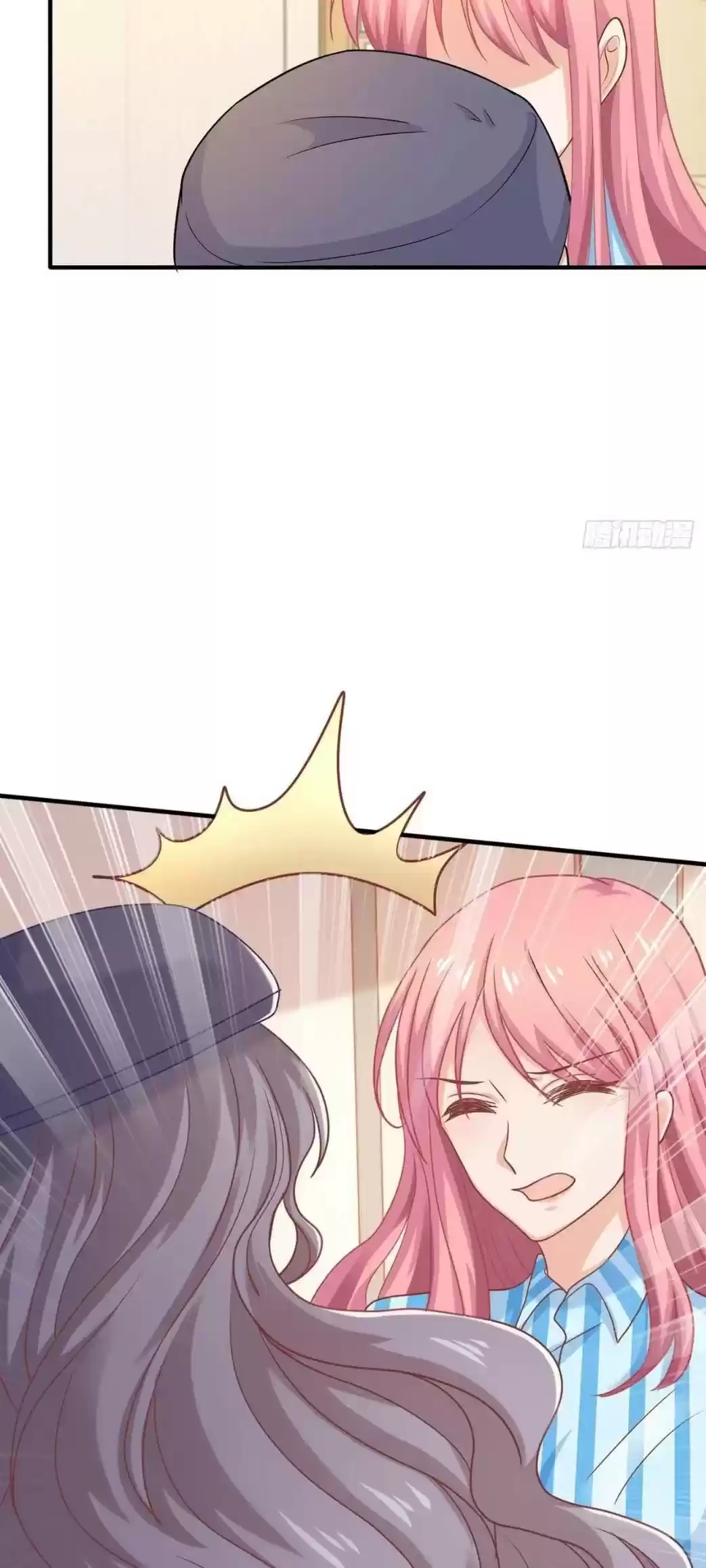 Take Your Mommy Home Chapter 296