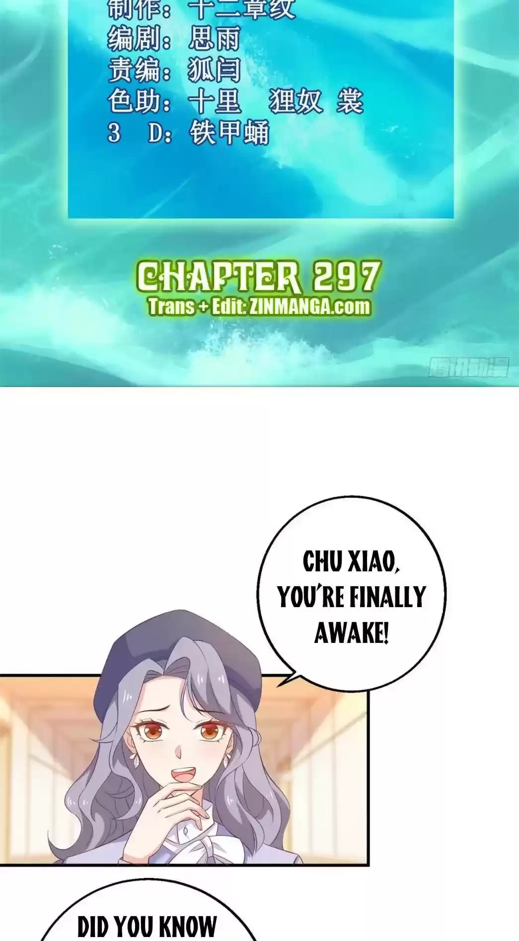 Take Your Mommy Home Chapter 297