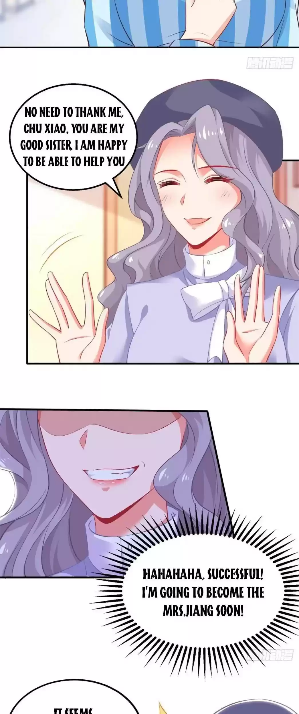 Take Your Mommy Home Chapter 298