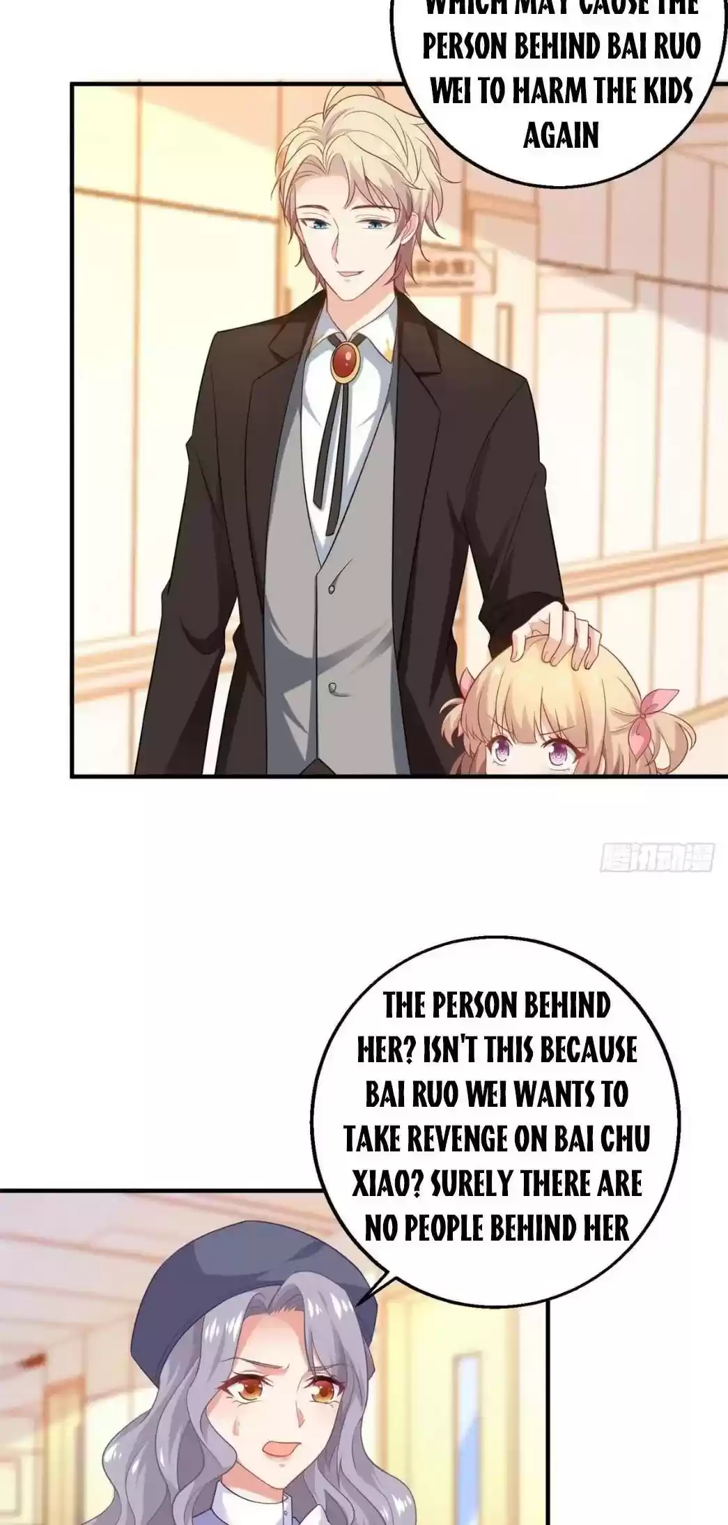 Take Your Mommy Home Chapter 299