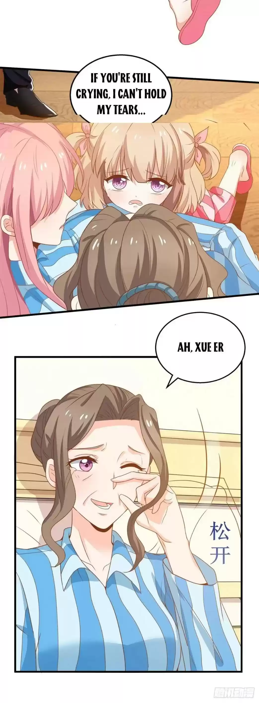 Take Your Mommy Home Chapter 300