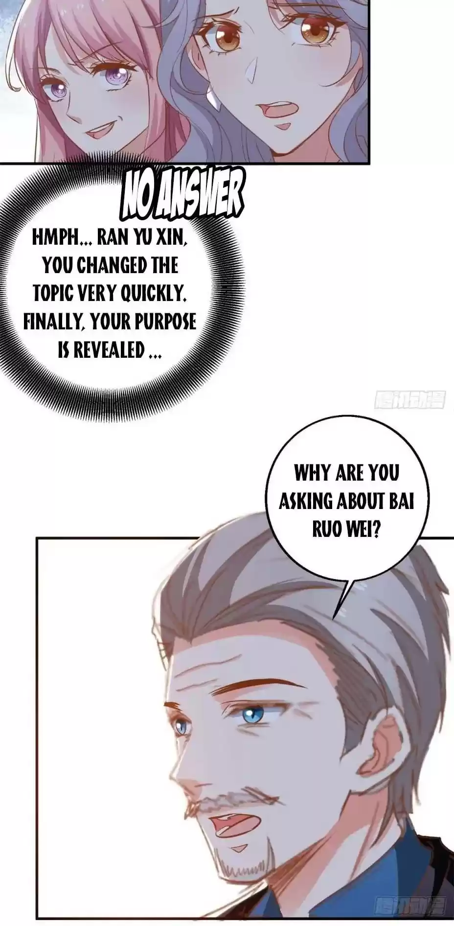 Take Your Mommy Home Chapter 302