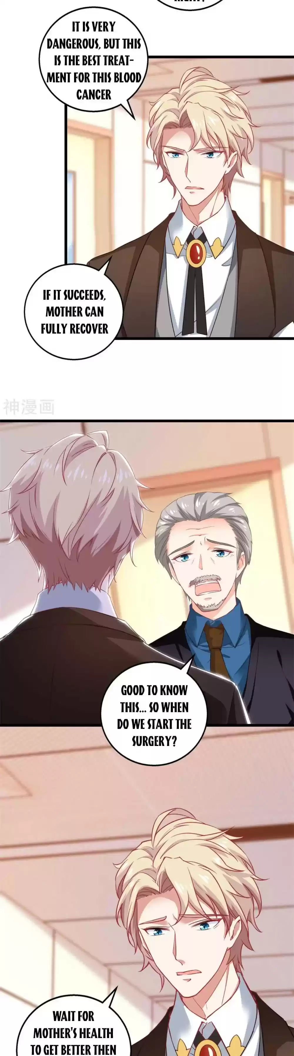 Take Your Mommy Home Chapter 303