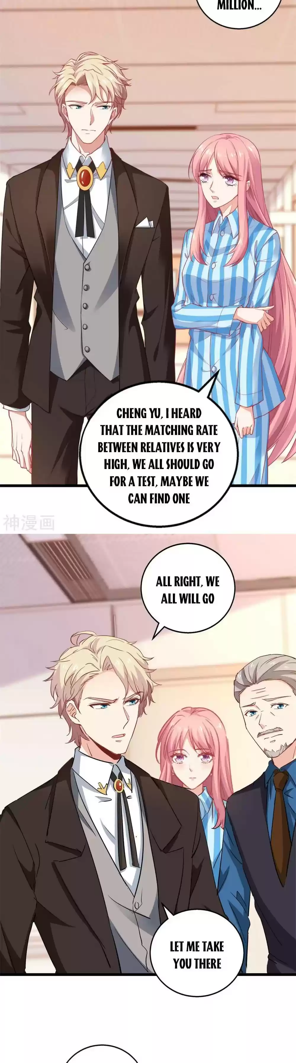 Take Your Mommy Home Chapter 303