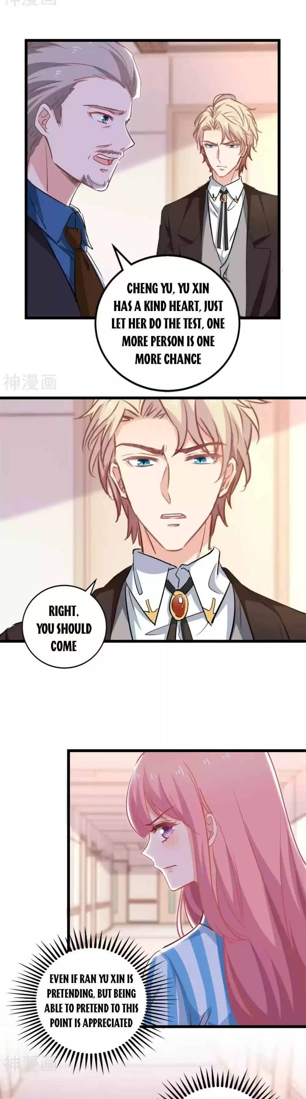 Take Your Mommy Home Chapter 303