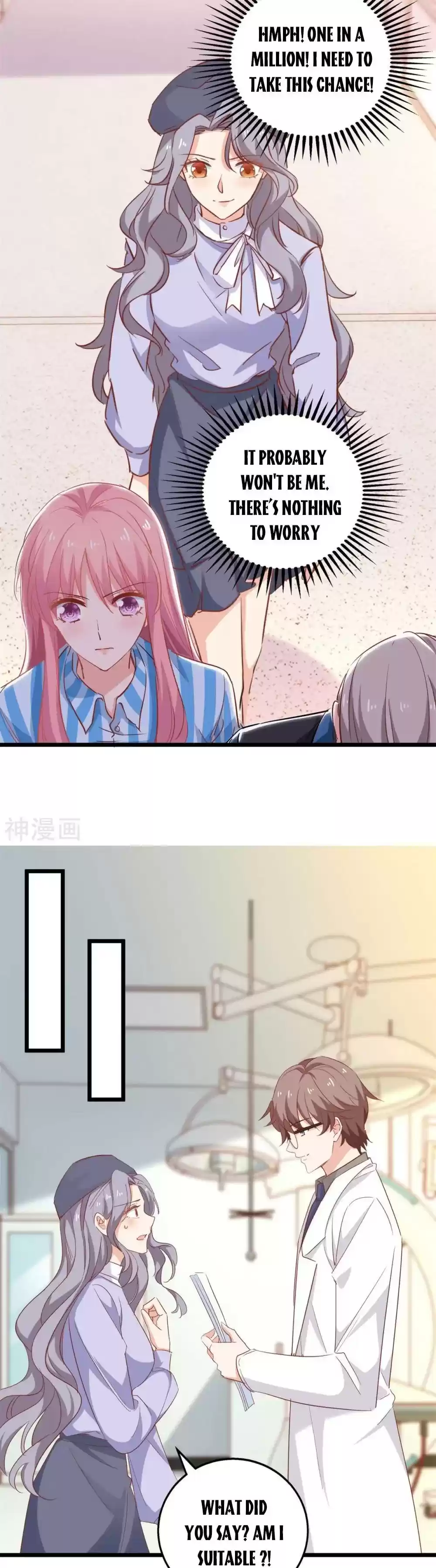 Take Your Mommy Home Chapter 303