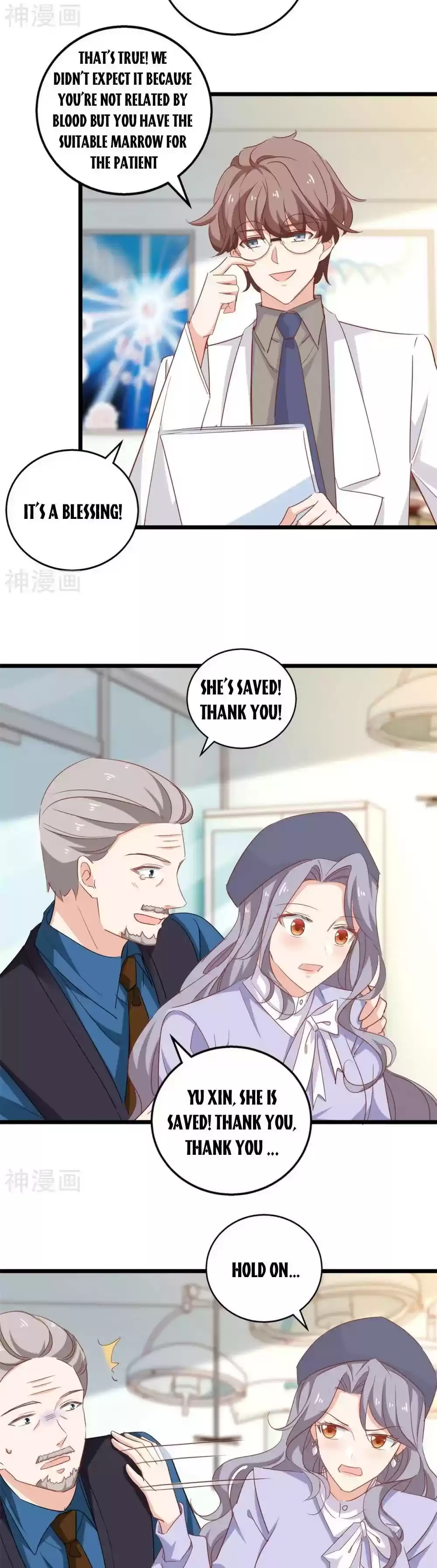 Take Your Mommy Home Chapter 303