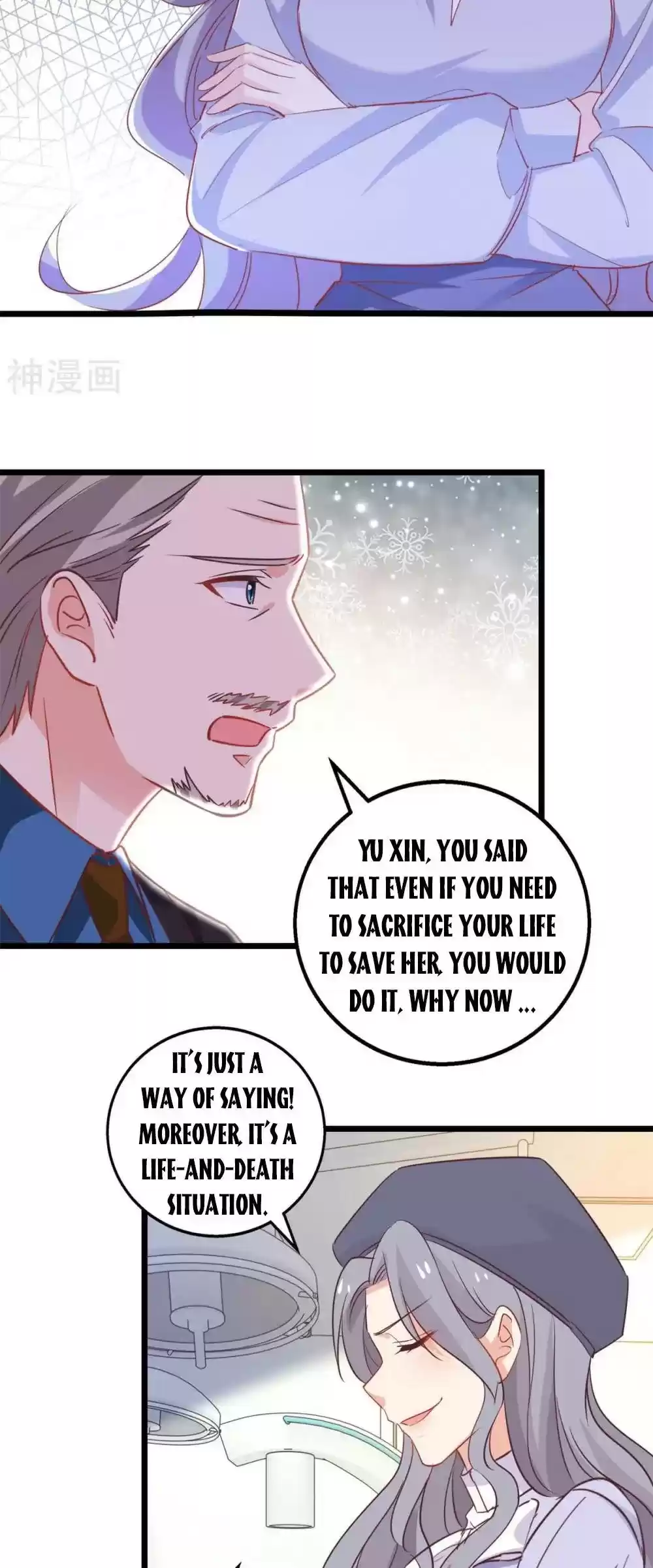 Take Your Mommy Home Chapter 303