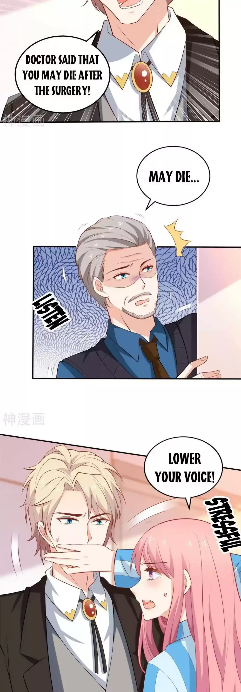 Take Your Mommy Home Chapter 304