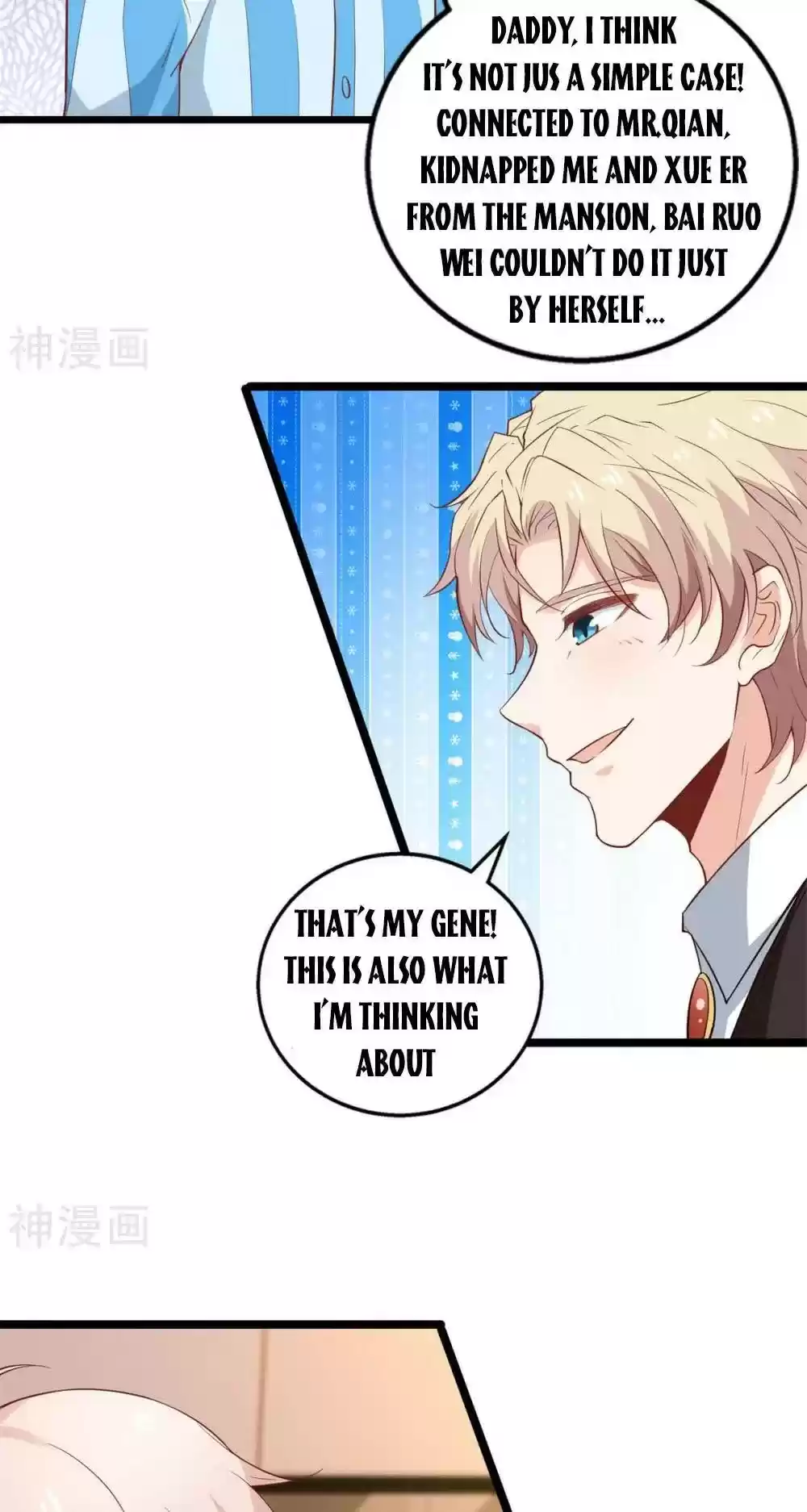 Take Your Mommy Home Chapter 305