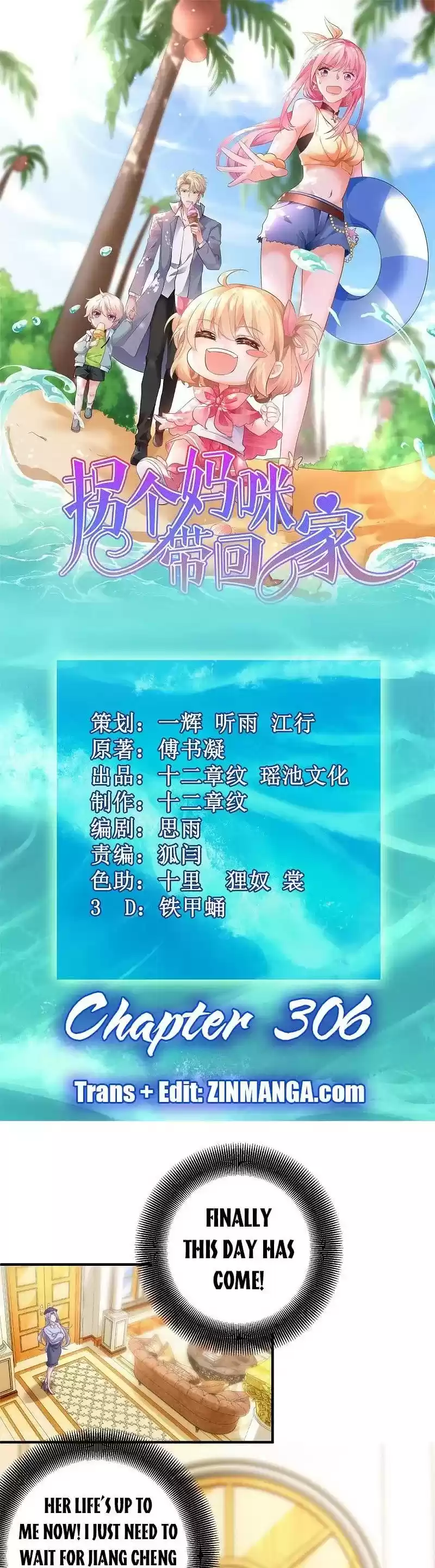 Take Your Mommy Home Chapter 306