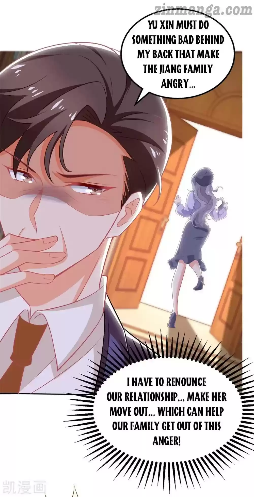 Take Your Mommy Home Chapter 307