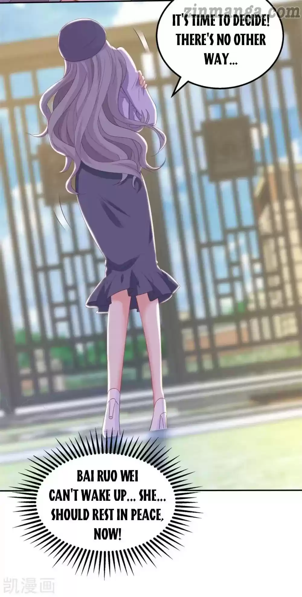 Take Your Mommy Home Chapter 307