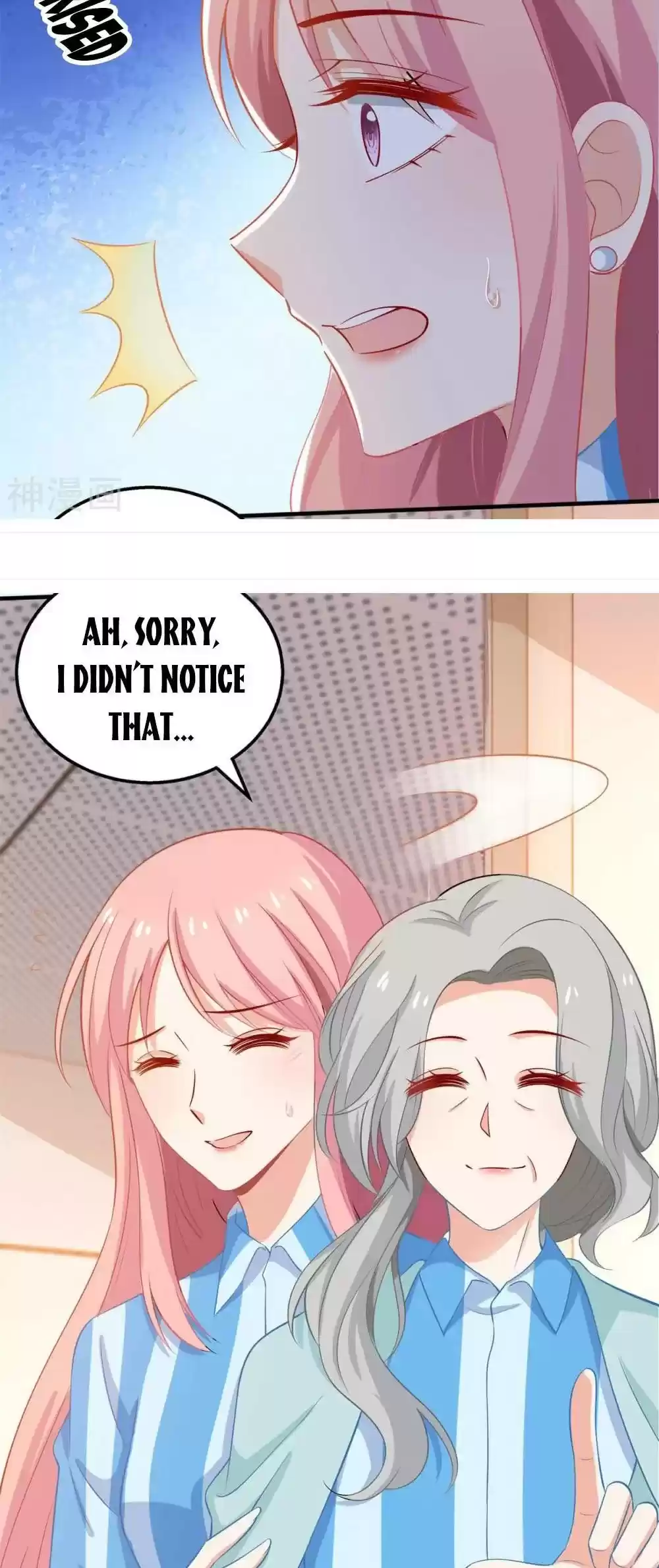 Take Your Mommy Home Chapter 308