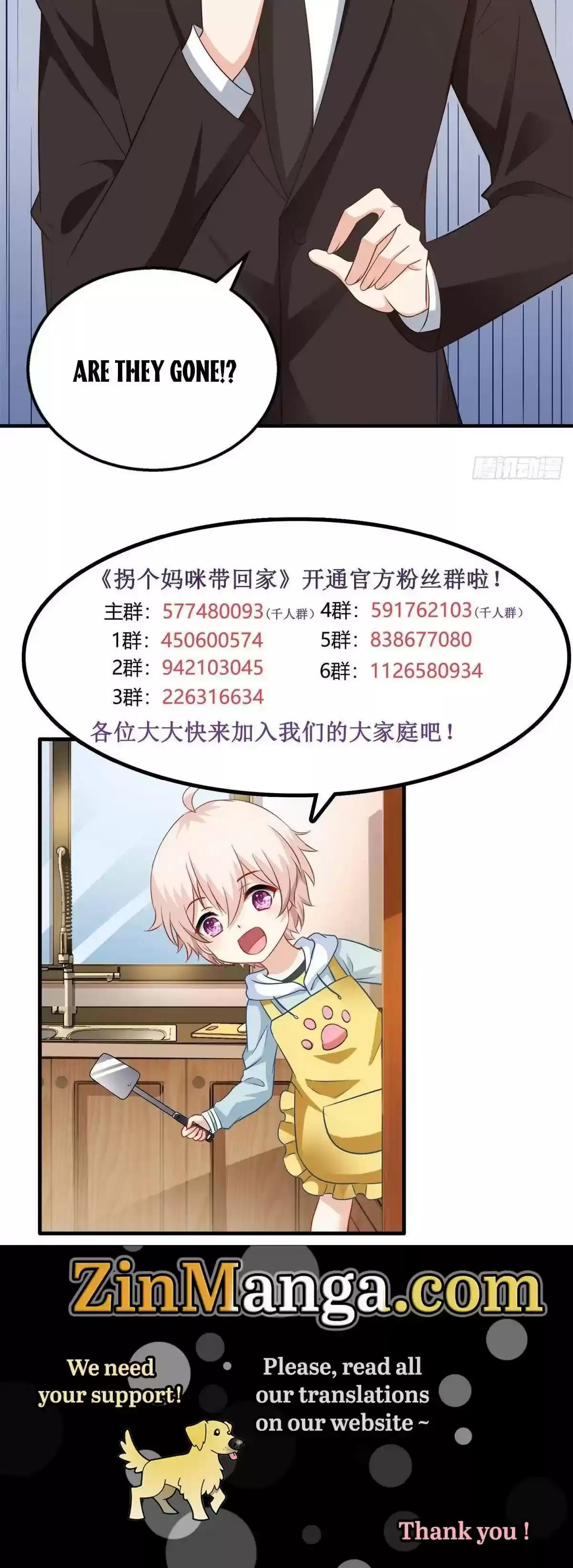 Take Your Mommy Home Chapter 309