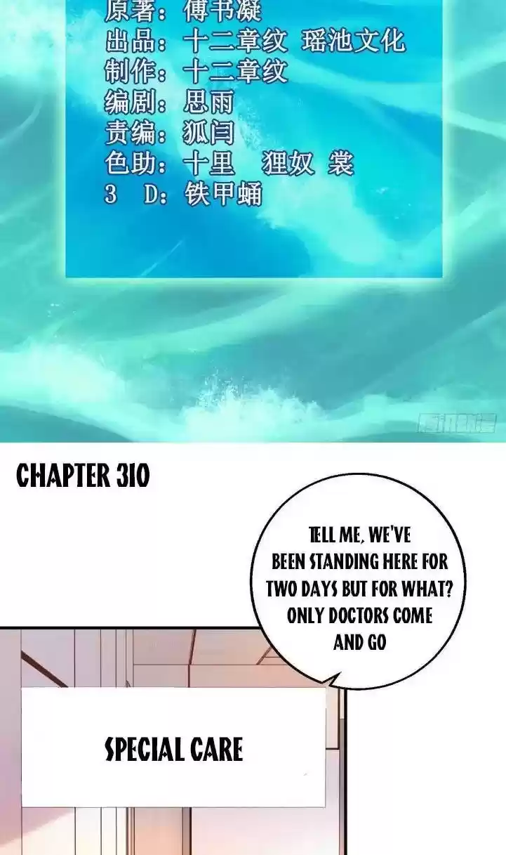 Take Your Mommy Home Chapter 310