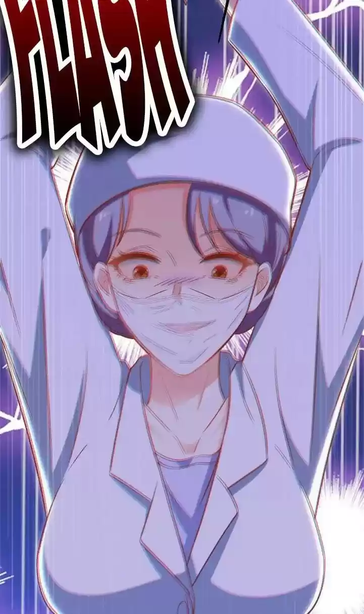 Take Your Mommy Home Chapter 310