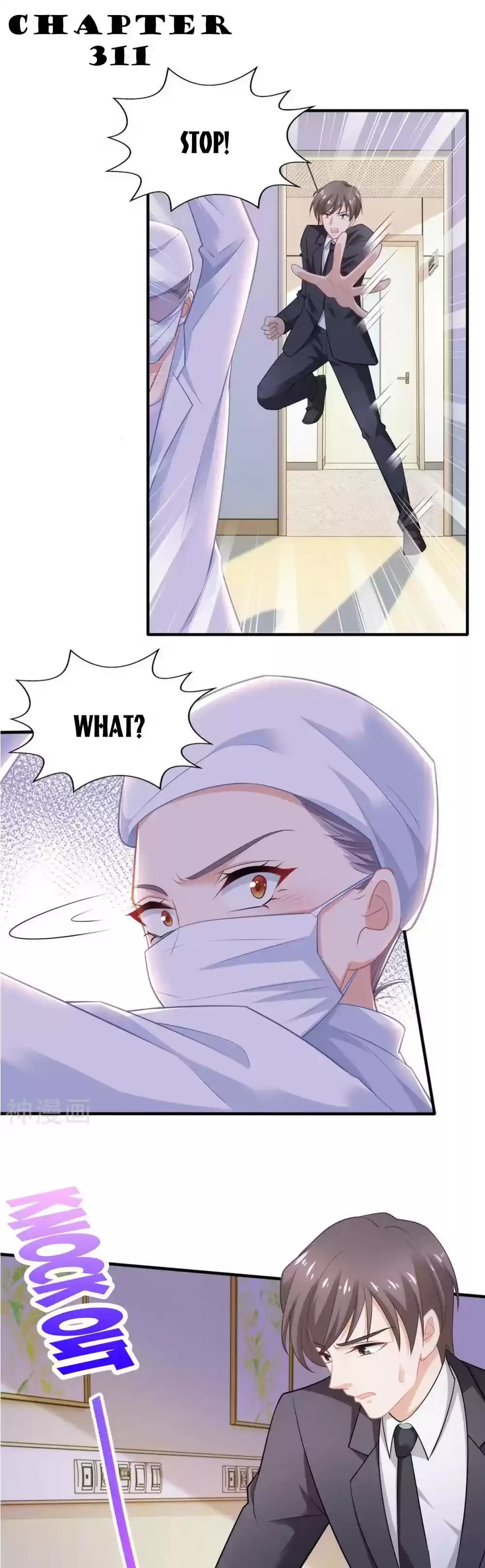 Take Your Mommy Home Chapter 311