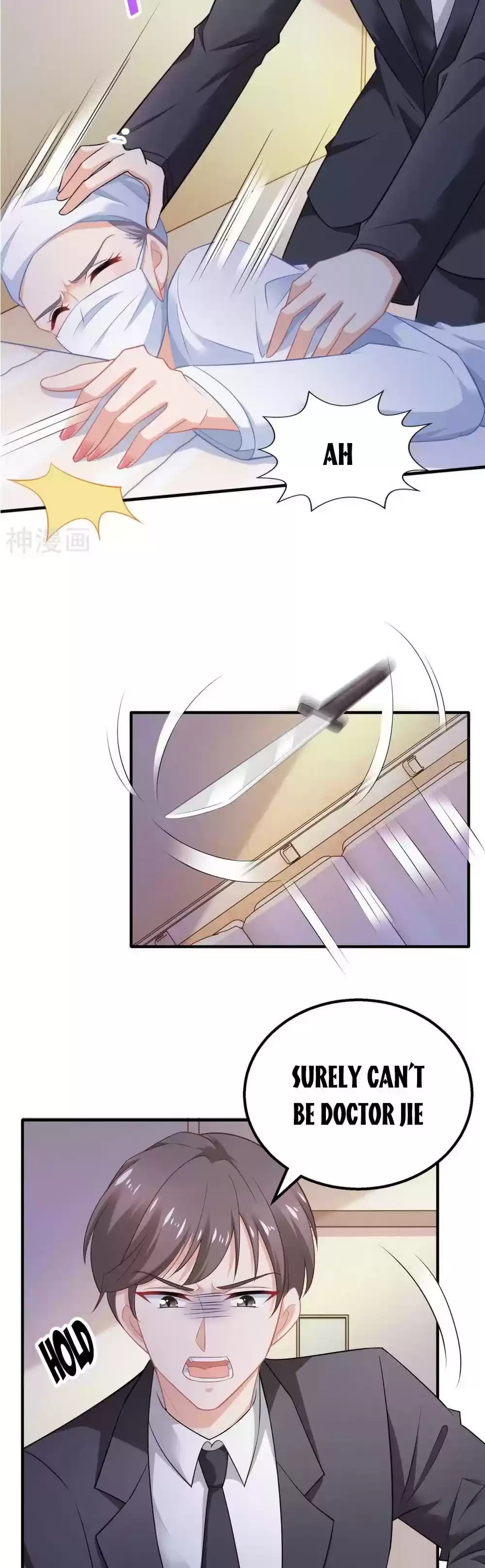 Take Your Mommy Home Chapter 311