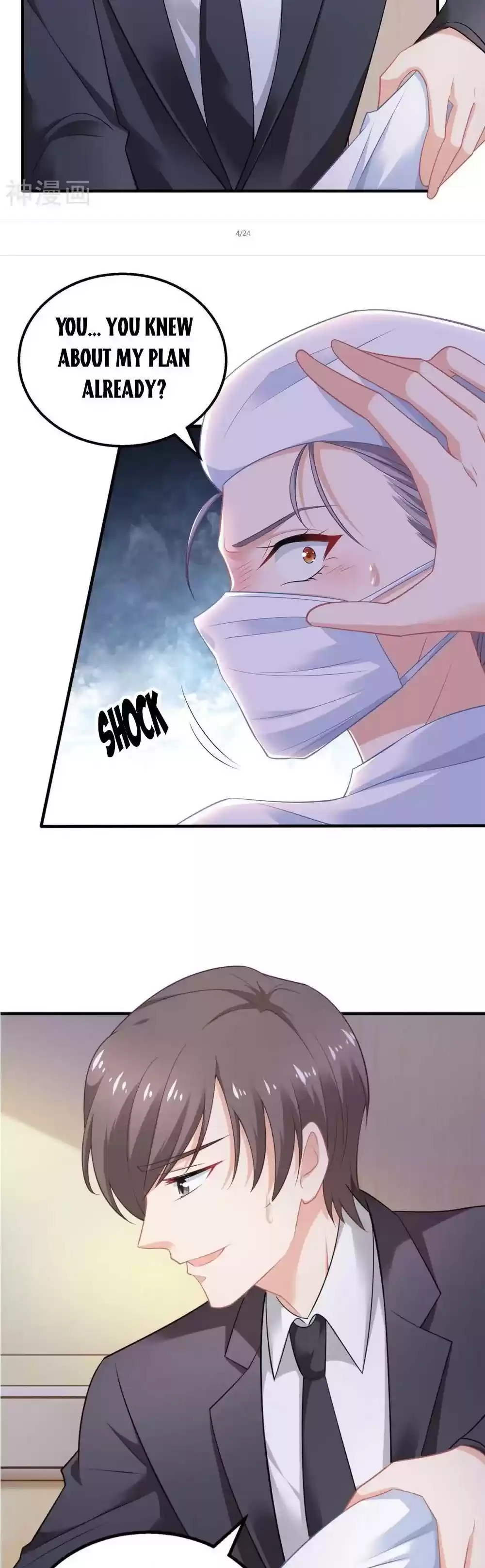 Take Your Mommy Home Chapter 311