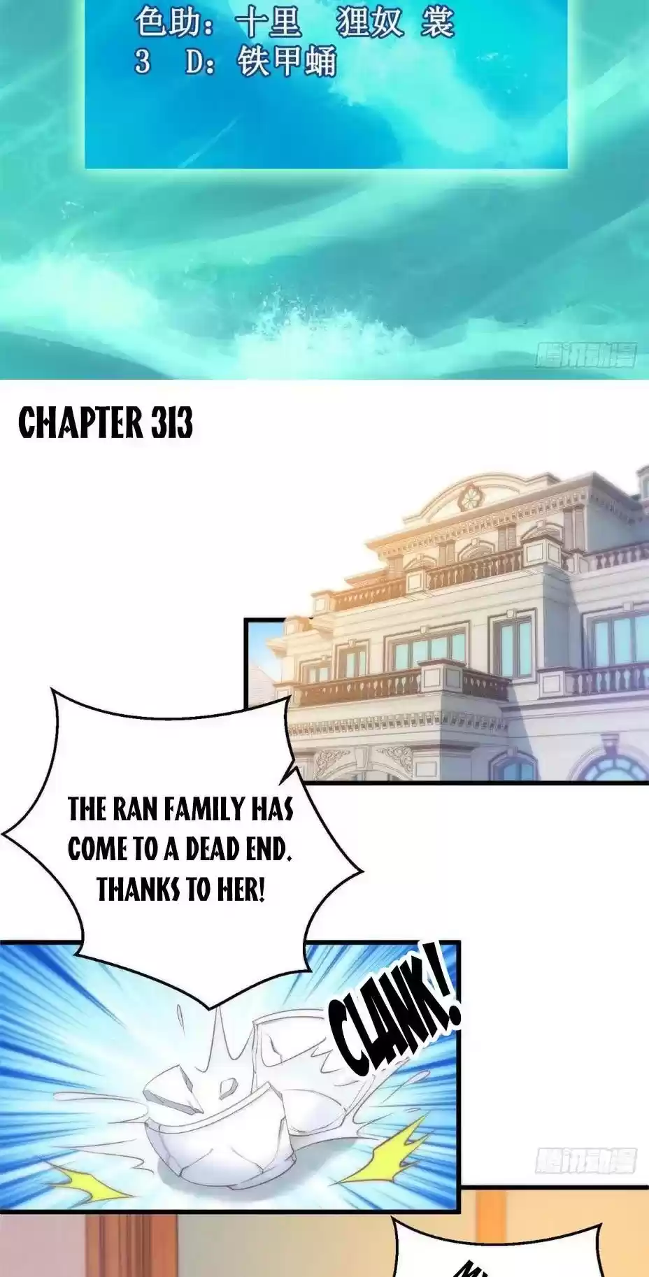 Take Your Mommy Home Chapter 313