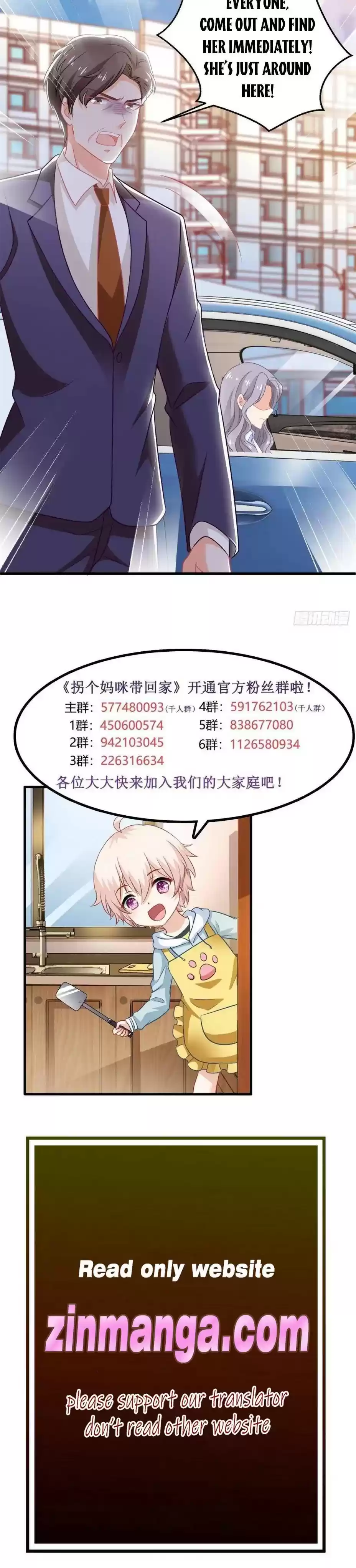 Take Your Mommy Home Chapter 314