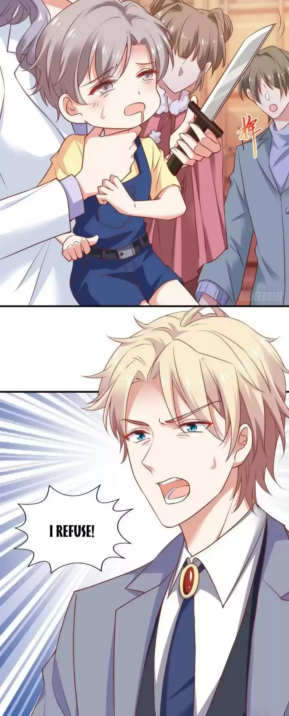 Take Your Mommy Home Chapter 318