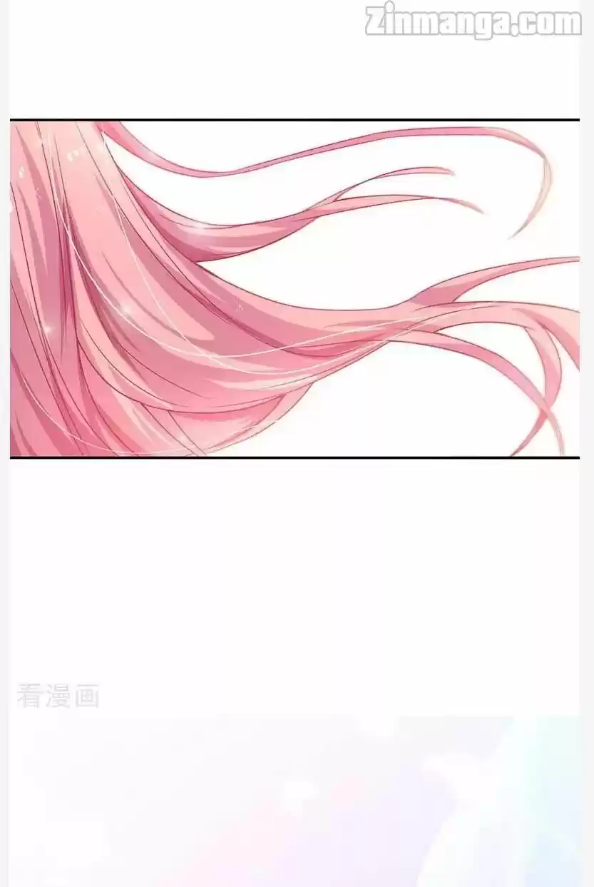 Take Your Mommy Home Chapter 32