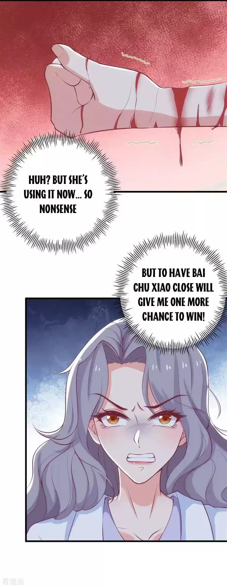 Take Your Mommy Home Chapter 320