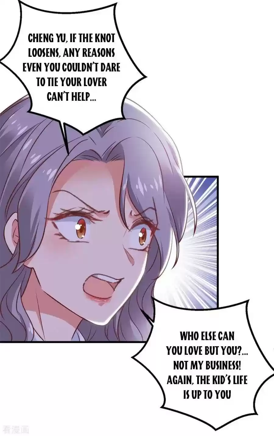 Take Your Mommy Home Chapter 320