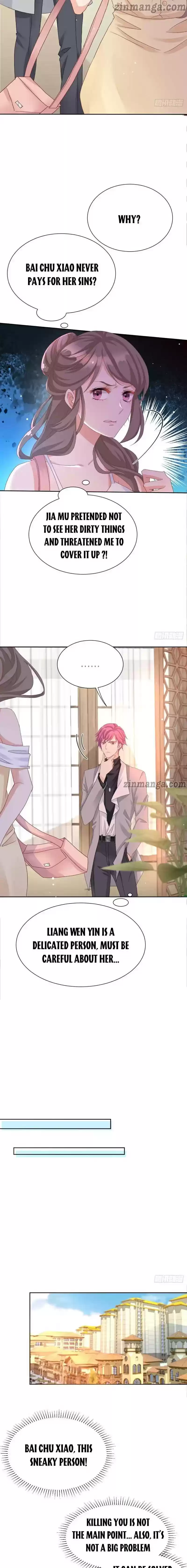 Take Your Mommy Home Chapter 332