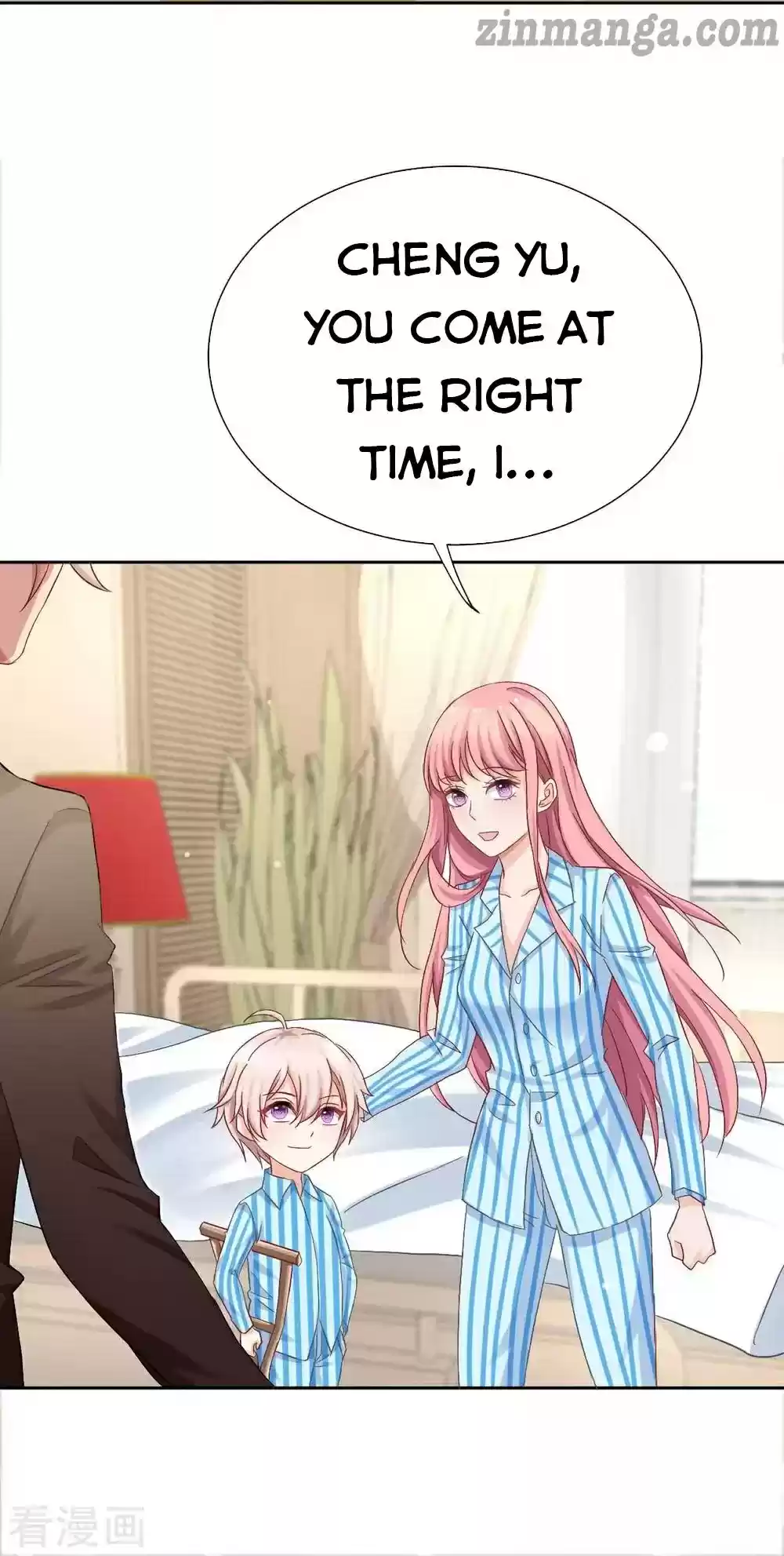 Take Your Mommy Home Chapter 335