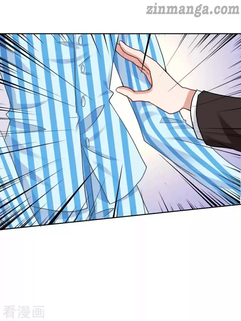 Take Your Mommy Home Chapter 335