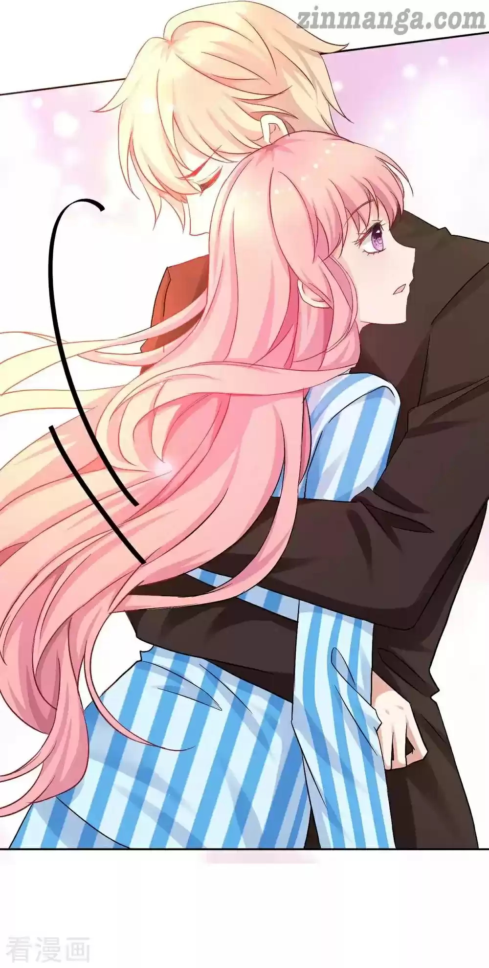 Take Your Mommy Home Chapter 335