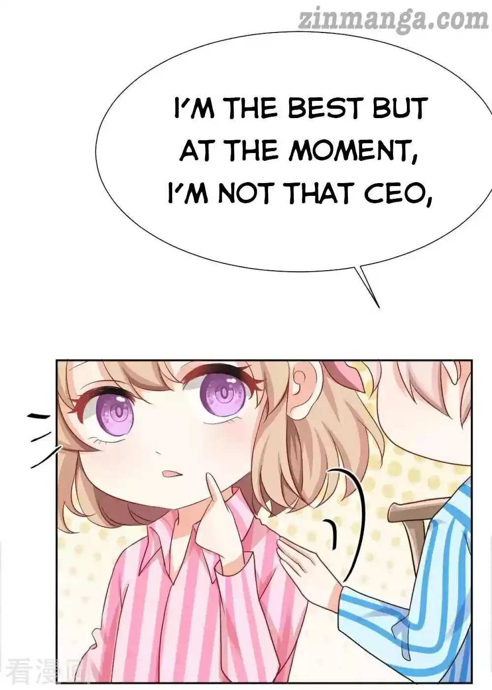 Take Your Mommy Home Chapter 335