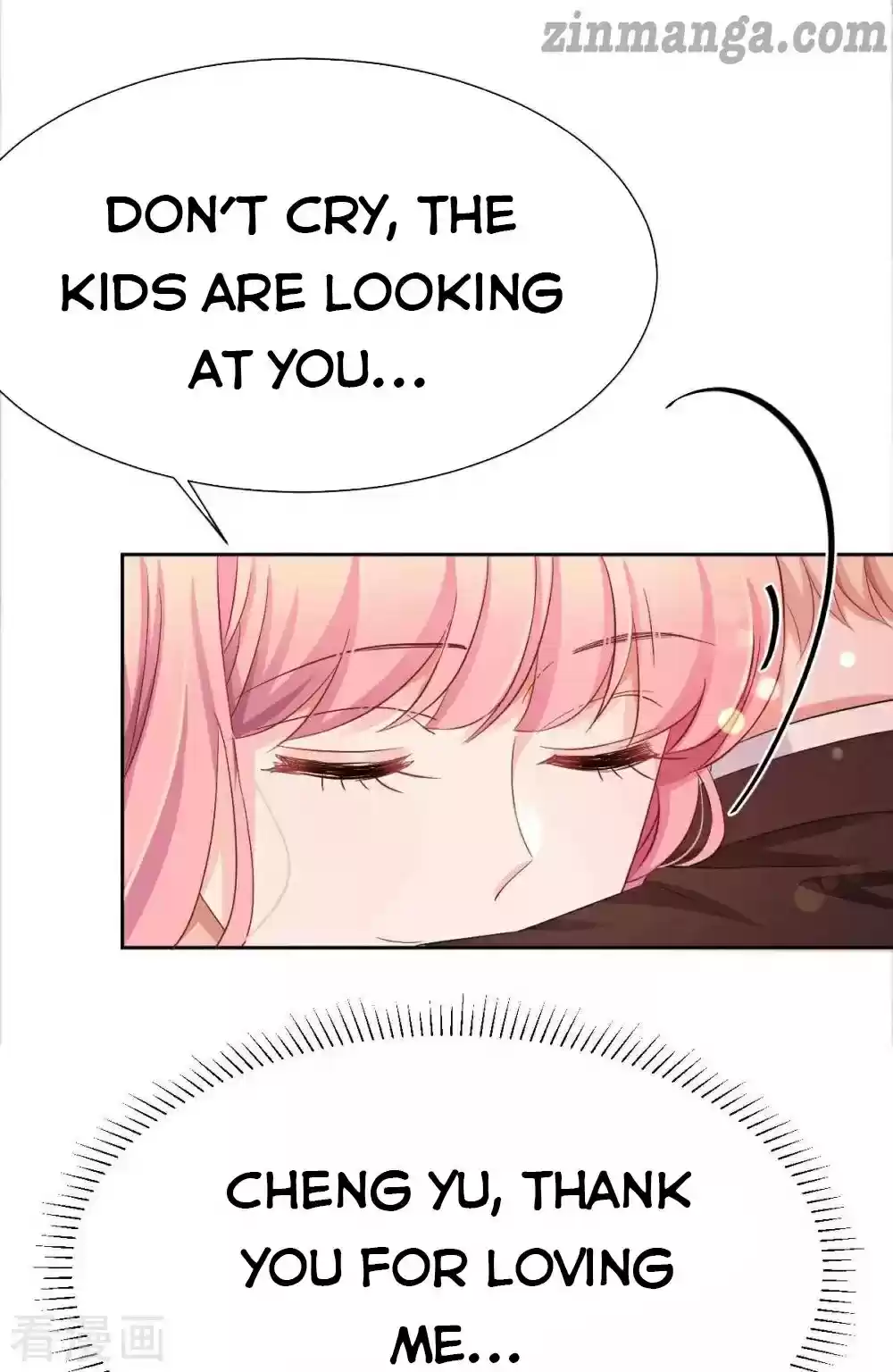 Take Your Mommy Home Chapter 335