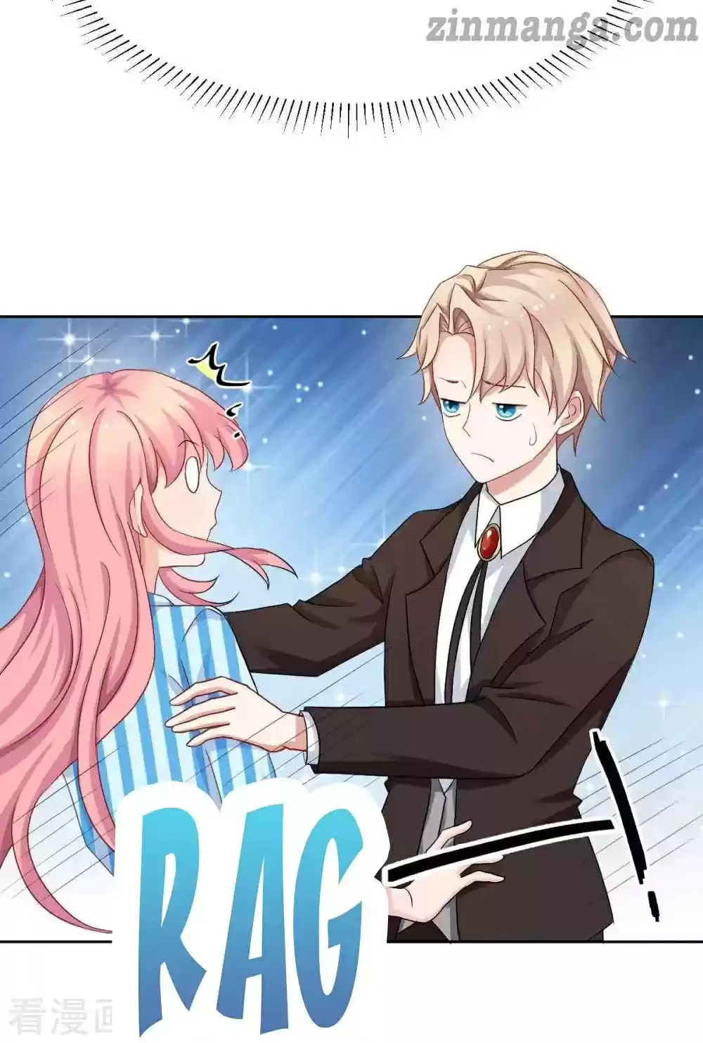 Take Your Mommy Home Chapter 335