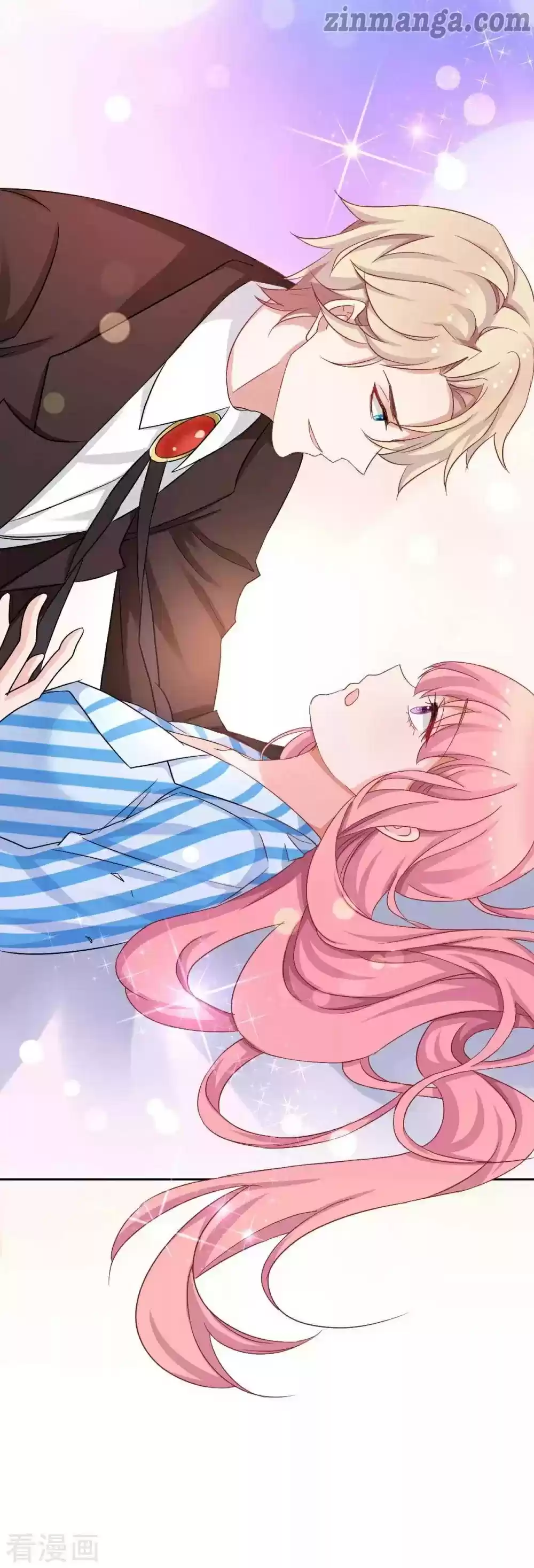 Take Your Mommy Home Chapter 335